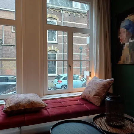 Sientjes Den Bosch Bois-le-Duc